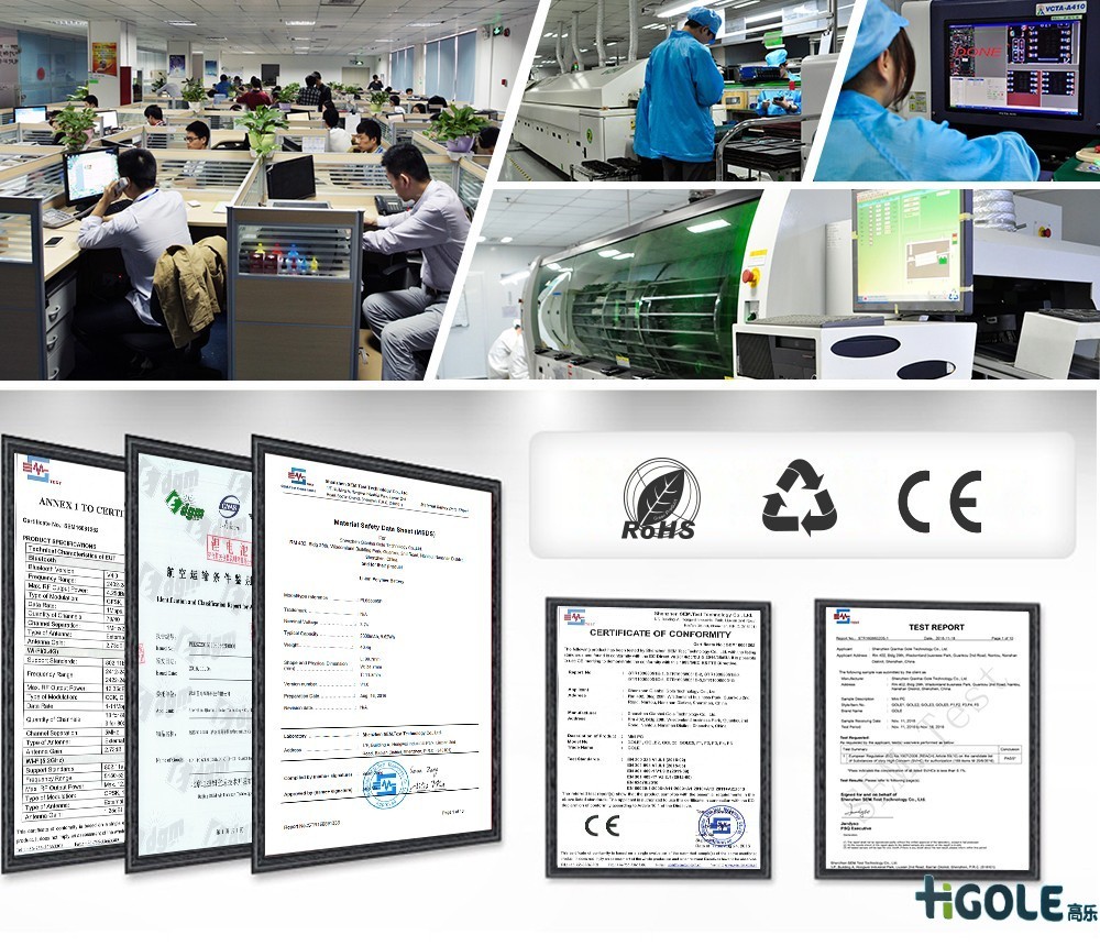 深圳工業(yè)平板電腦廠家