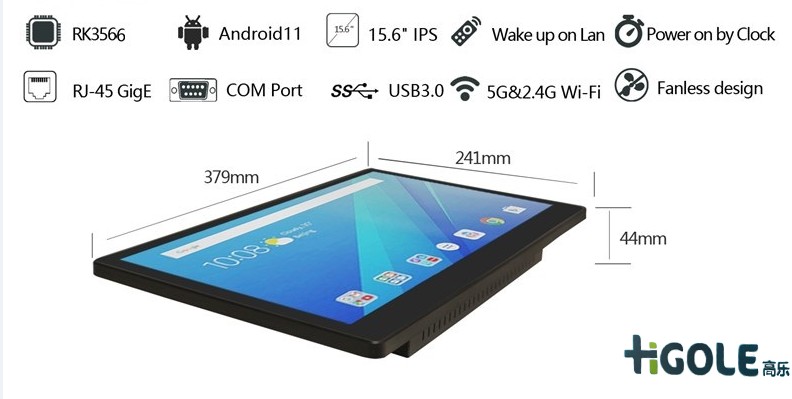 嵌入式安卓工業(yè)平板電腦