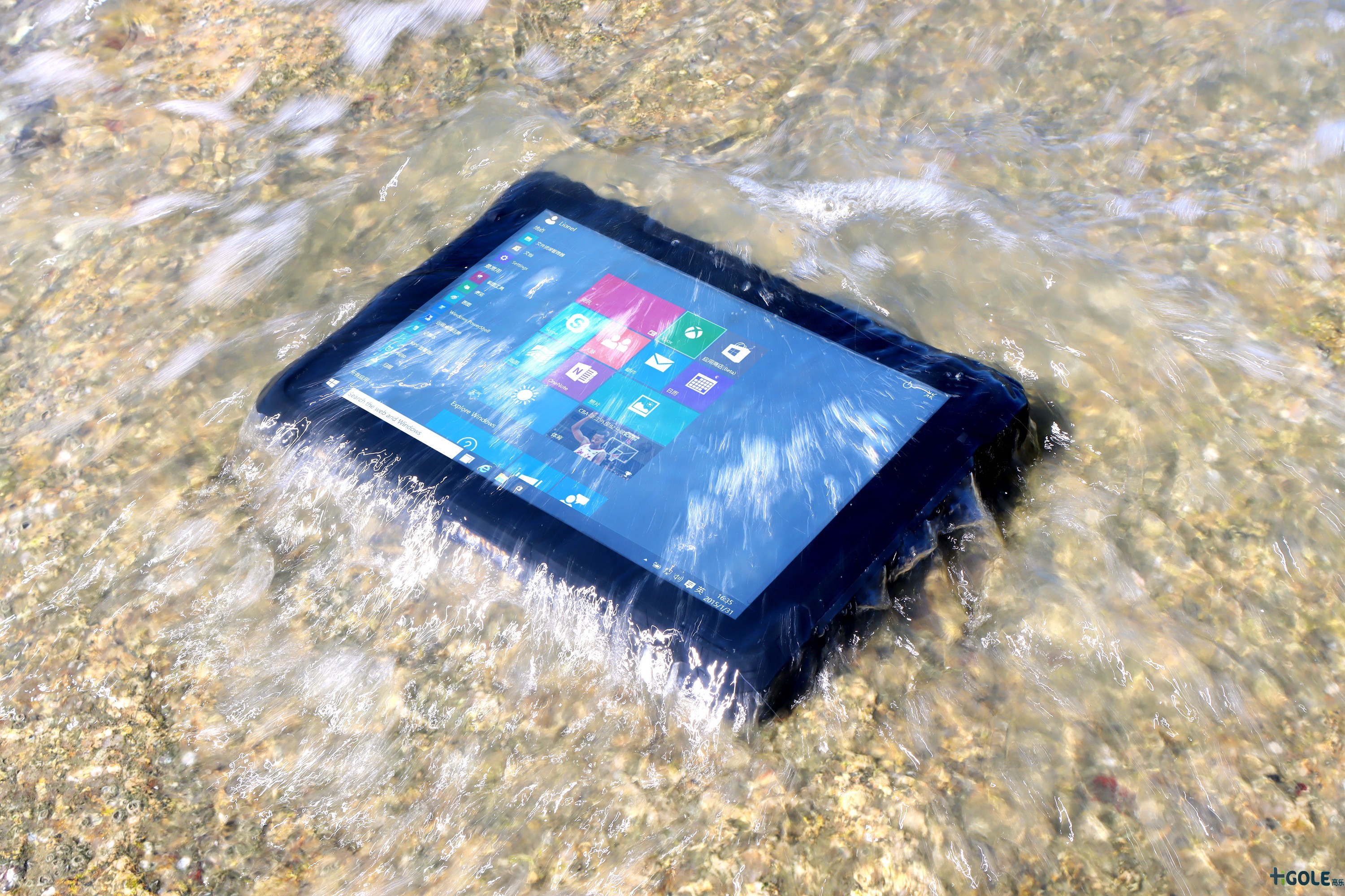 10.1寸手持三防平板電腦