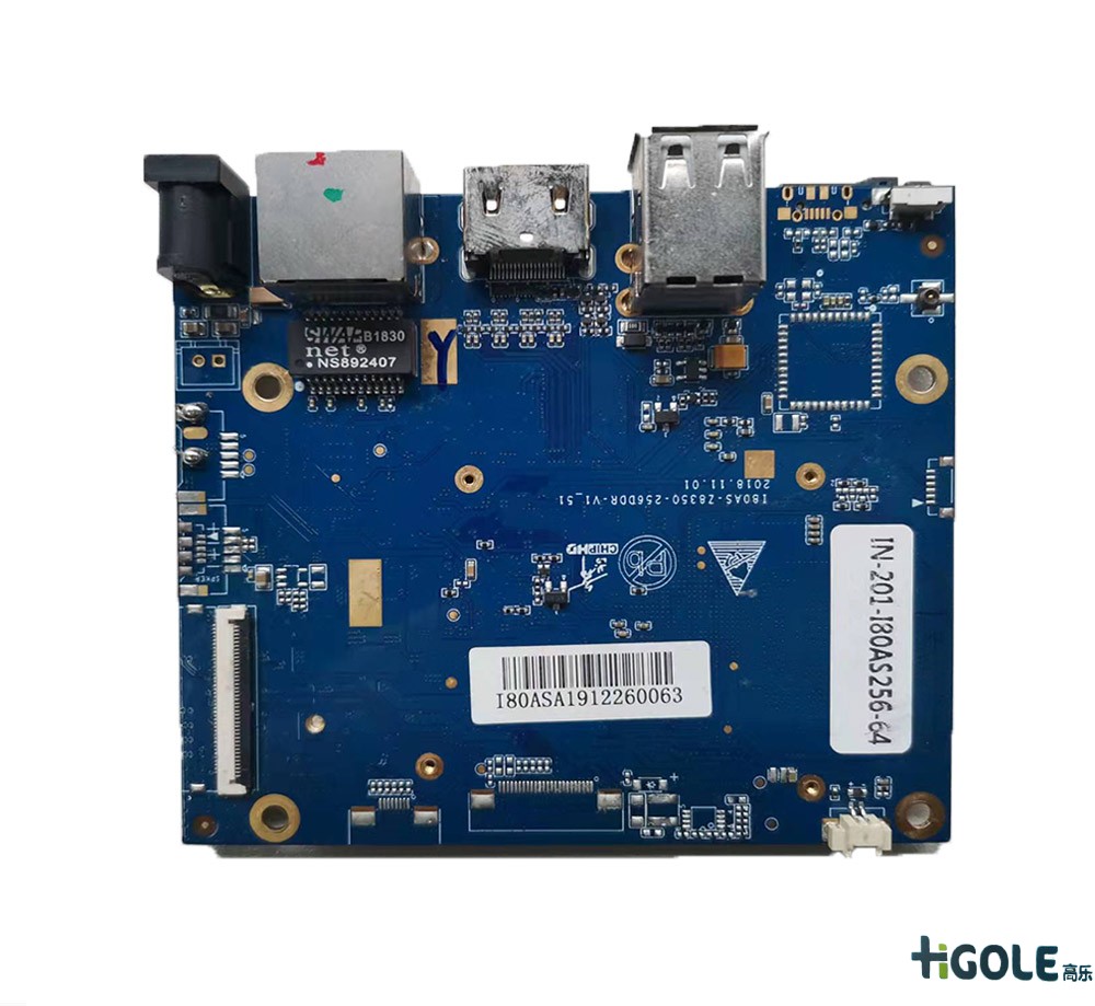 Z8350工業(yè)一體機 Z8350工業(yè)一體機